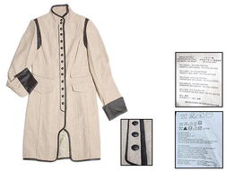 精品品牌尾单服装批发与零售——高品质服装，实惠价格