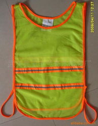 武义县王宅兰奇尔服装厂交通安全服装产品列表及针纺织品销售