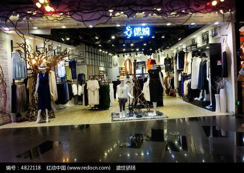 潮流涌动，图绎风尚 红动网引领针纺织品销售视觉盛宴